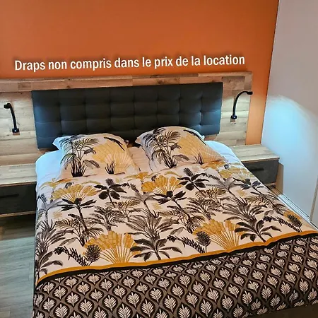 Cozy 2 아파트 *