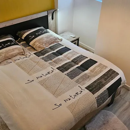 Cozy 2 Apartamento *